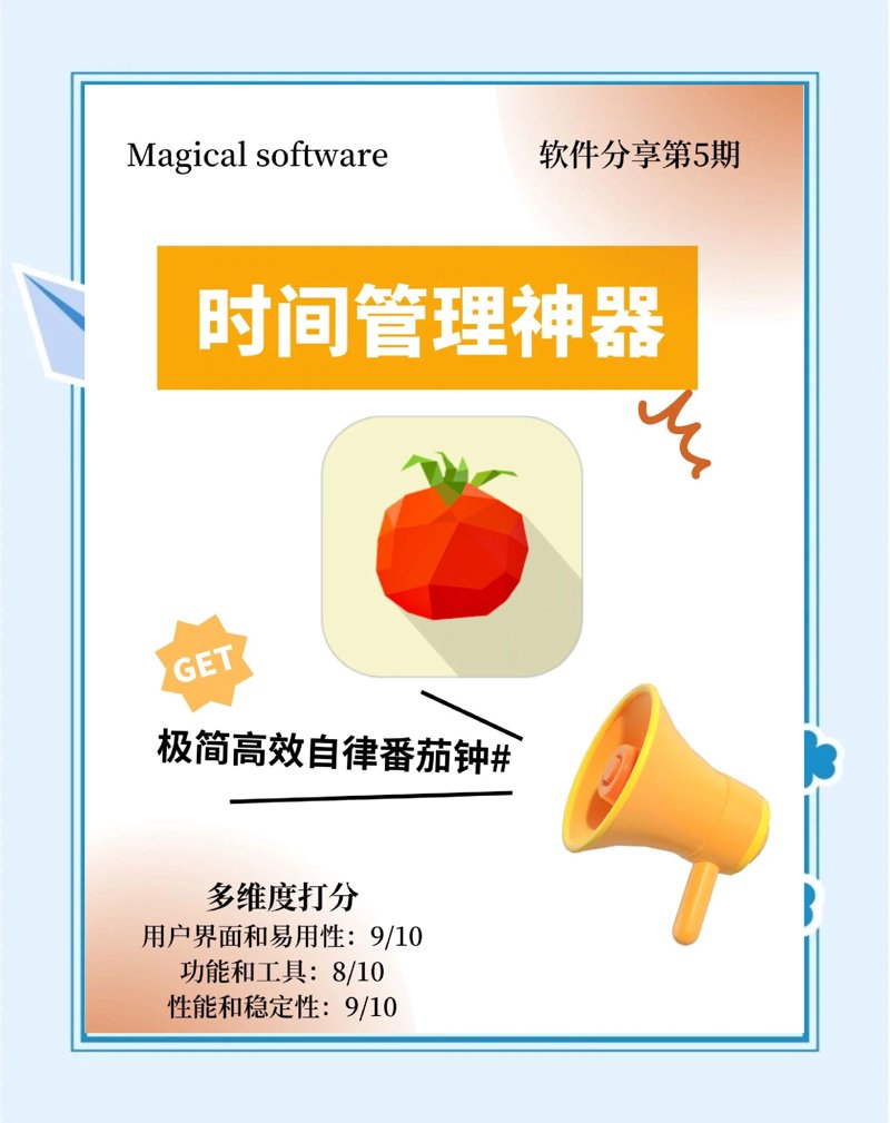 电商平台开发选购指南：打造您的线上购物天堂