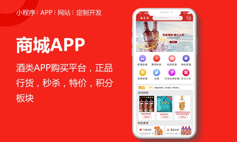 微信小程序：提升便捷性的秘密武器