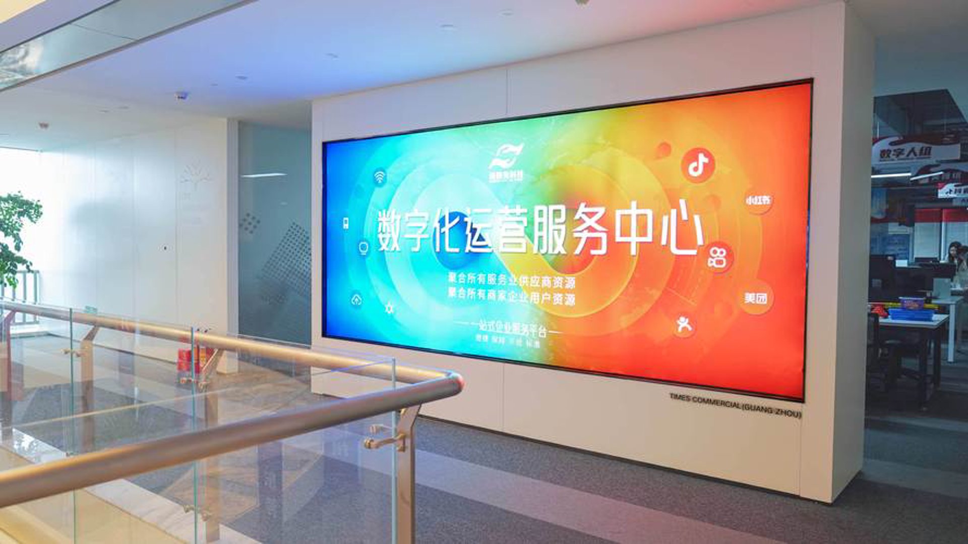 企业官网定制：打造专属品牌门户